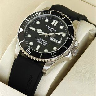 Чоловічий годинник Carnival Patent R-Series, 2 ремінці 838 фото