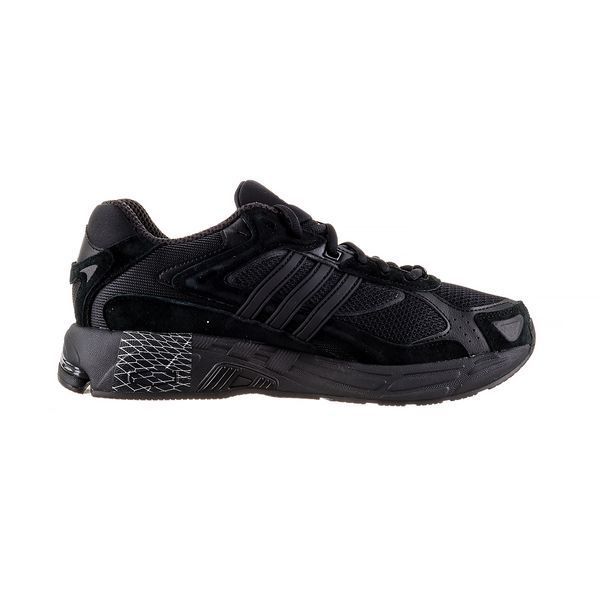Кросівки чоловічі Adidas Response Cl 2741 фото
