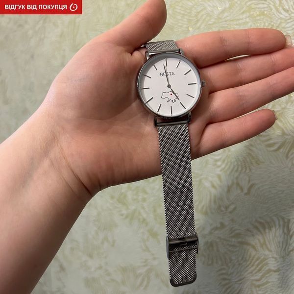 Годинник унісекс Besta Love UA Silver 338 фото
