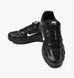 Кросівки чоловічі Nike P-6000 2599 фото 8