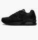 Кросівки чоловічі Nike Air Max Command 2116 фото 1
