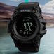 Смарт годинник Smart Skmei Processor з крокоміром і барометром 88 фото 4