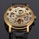 Жіночий годинник Winner Gold II 38 фото 16