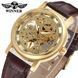 Жіночий годинник Winner Gold II 38 фото 6