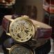 Жіночий годинник Winner Gold II 38 фото 2