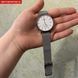 Годинник унісекс Besta Love UA Silver 338 фото 17