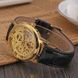 Жіночий годинник Winner Gold II 38 фото 17