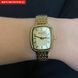 Жіночий годинник Curren Bali 388 фото 6