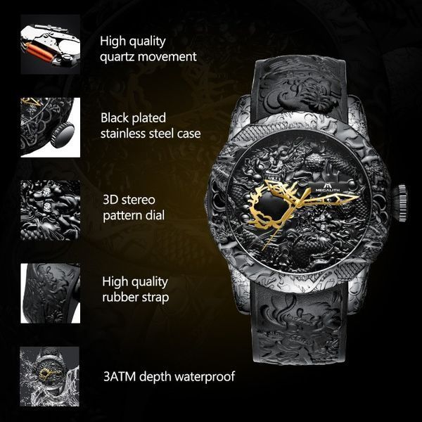 Чоловічий годинник MegaLith Dragon 97 фото