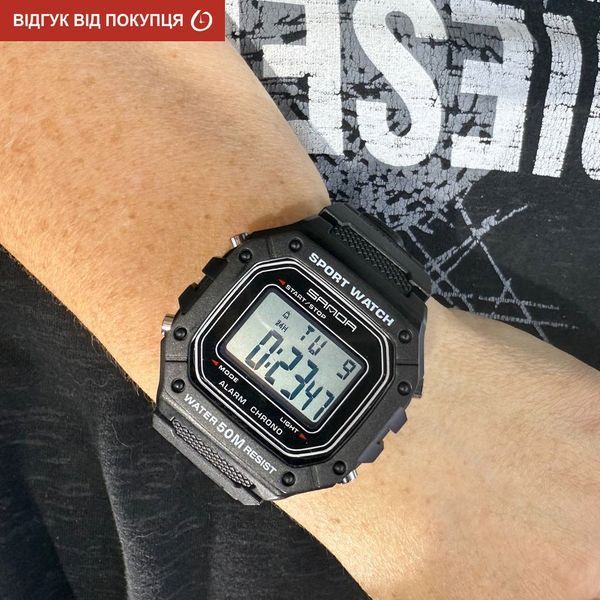 Чоловічий годинник Sanda Liner 647 фото