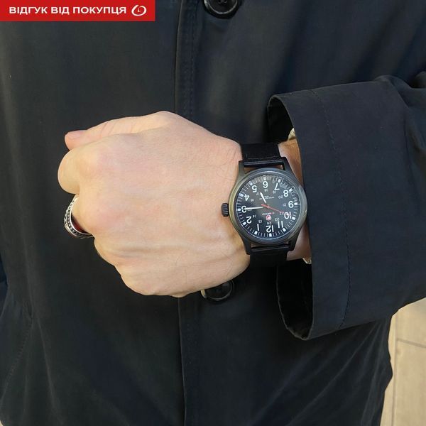 Годинник унісекс GoldenHour Trend Black 297 фото
