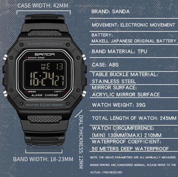 Чоловічий годинник Sanda Liner 647 фото