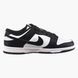Кросівки чоловічі Nike Dunk Low Retro 2253 фото 3