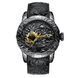 Чоловічий годинник MegaLith Dragon 97 фото 2