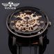 Жіночий годинник Winner Chocolate II 47 фото 10