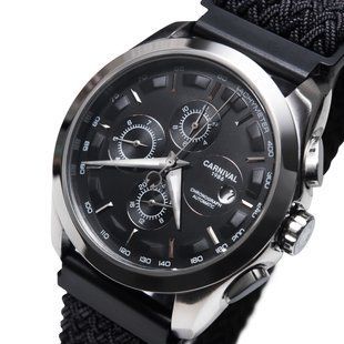Чоловічий годинник Carnival Genius Magnetic Grey, 2 ремінці 698 фото