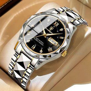 Чоловічий годинник Poedagar Stava Black 648 фото