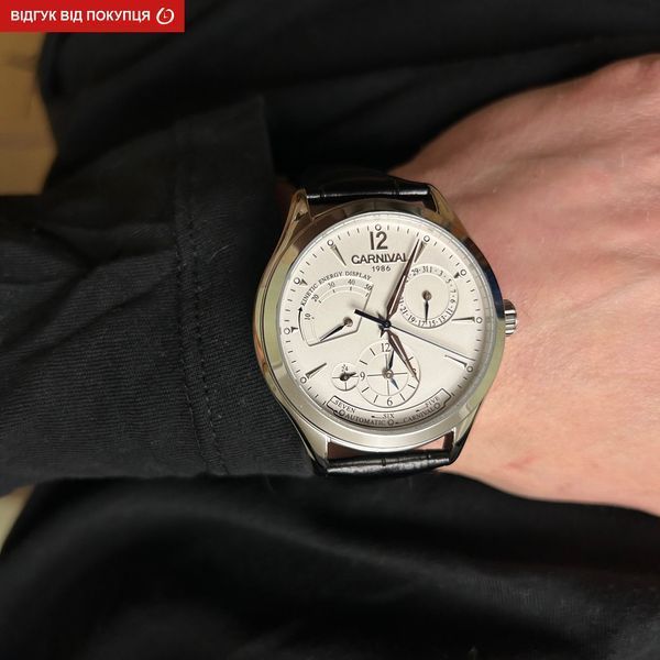Чоловічий годинник Carnival Kinetic 98 фото