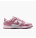 Кросівки жіночі Nike Dunk Low Next Nature 1175 фото 3