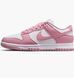 Кросівки жіночі Nike Dunk Low Next Nature 1175 фото 1