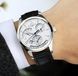 Чоловічий годинник Carnival Kinetic 98 фото 5