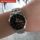 Чоловічий годинник Poedagar Stava Black 648 фото 6