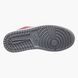 Кросівки жіночі Nike 1 Low 1253 фото 4
