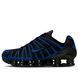 Кросівки чоловічі Nike Shox Tl 2756 фото 1