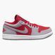 Кросівки жіночі Nike 1 Low 1253 фото 2