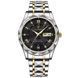 Чоловічий годинник Poedagar Stava Black 648 фото 3