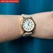 Жіночий годинник GoldenHour Trend Pink 298 фото 10
