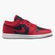 Кросівки жіночі Nike 1 Low 1253 фото 3
