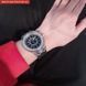 Жіночий годинник Geneva Lighter 148 фото 16