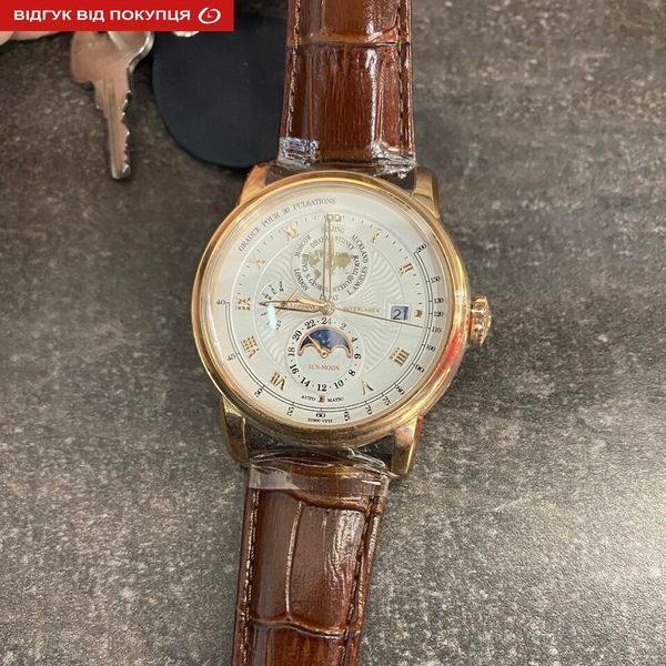 Чоловічий годинник Lobinni Business 149 фото