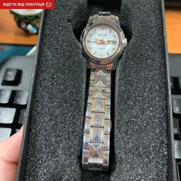 Жіночий годинник Baosaili Kaiya 249 фото