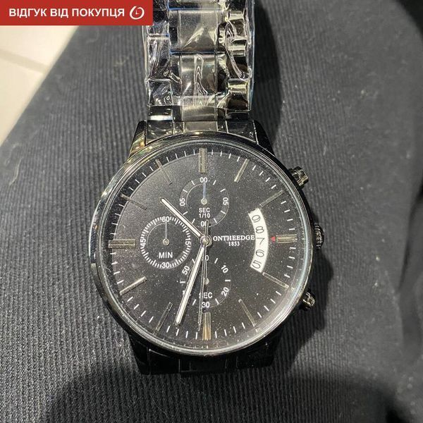 Чоловічий годинник MegaLith Super 99 фото