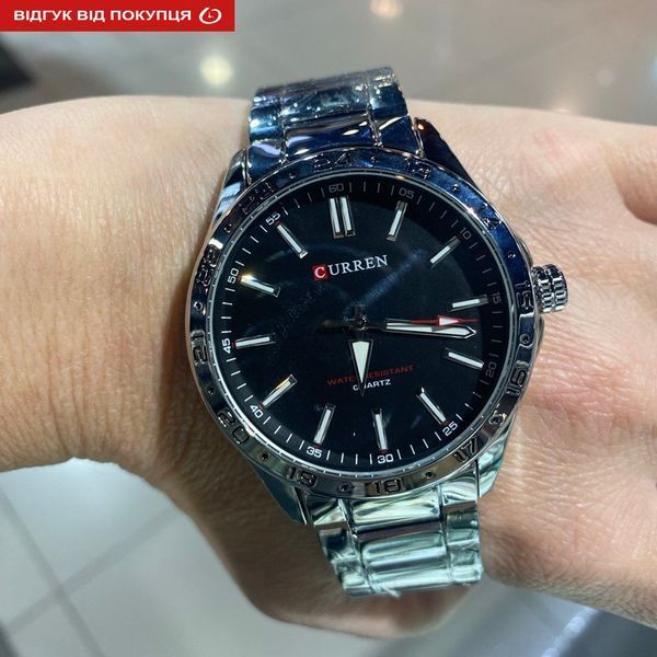 Чоловічий годинник Curren Hector 299 фото