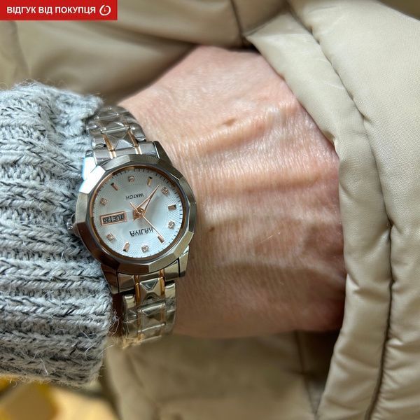 Жіночий годинник Baosaili Kaiya 249 фото