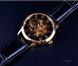 Жіночий годинник Forsining Rich II 49 фото 15