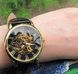 Жіночий годинник Forsining Rich II 49 фото 25
