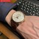 Чоловічий годинник Lobinni Business 149 фото 19