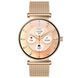 Смарт годинник Smart Princess Steel Gold, 2 ремінці 649 фото 11