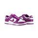 Кросівки чоловічі Nike Dunk Low Retro 4161 фото 6