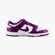 Кросівки чоловічі Nike Dunk Low Retro 4161 фото 4