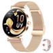 Смарт годинник Smart Princess Steel Gold, 2 ремінці 649 фото 1