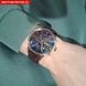 Чоловічий годинник Lee Cooper Leather Gold 549 фото 11