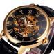 Жіночий годинник Forsining Rich II 49 фото 28