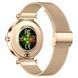 Смарт годинник Smart Princess Steel Gold, 2 ремінці 649 фото 12