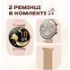 Смарт годинник Smart Princess Steel Gold, 2 ремінці 649 фото 6