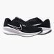 Кросівки для бігу чоловічі Nike Downshifter 13 3895 фото 1